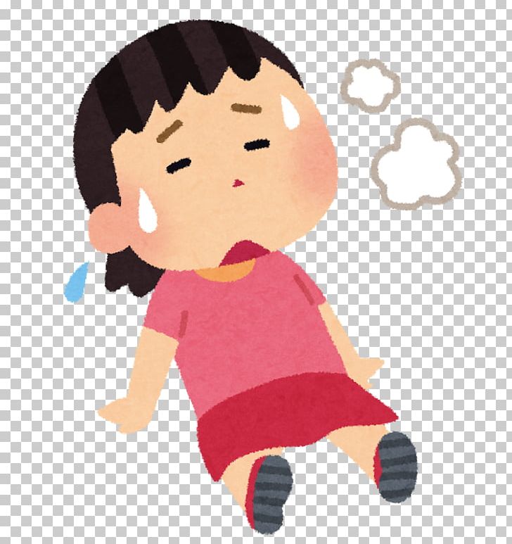 Feeling Tired Child Takatsu-ku PNG, Clipart, Art, Boy, Cartoon, Cheek,  Disease Free PNG Download