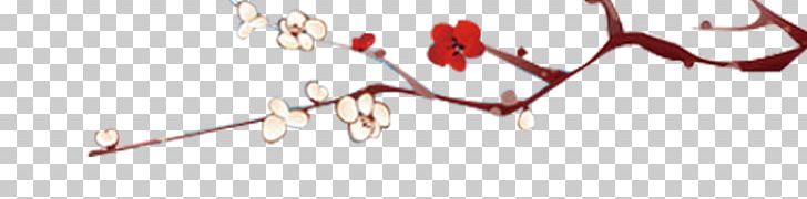 Plum Blossom PNG, Clipart, Angle, Area, Autumn, Autumn Tree, Branch Free PNG Download