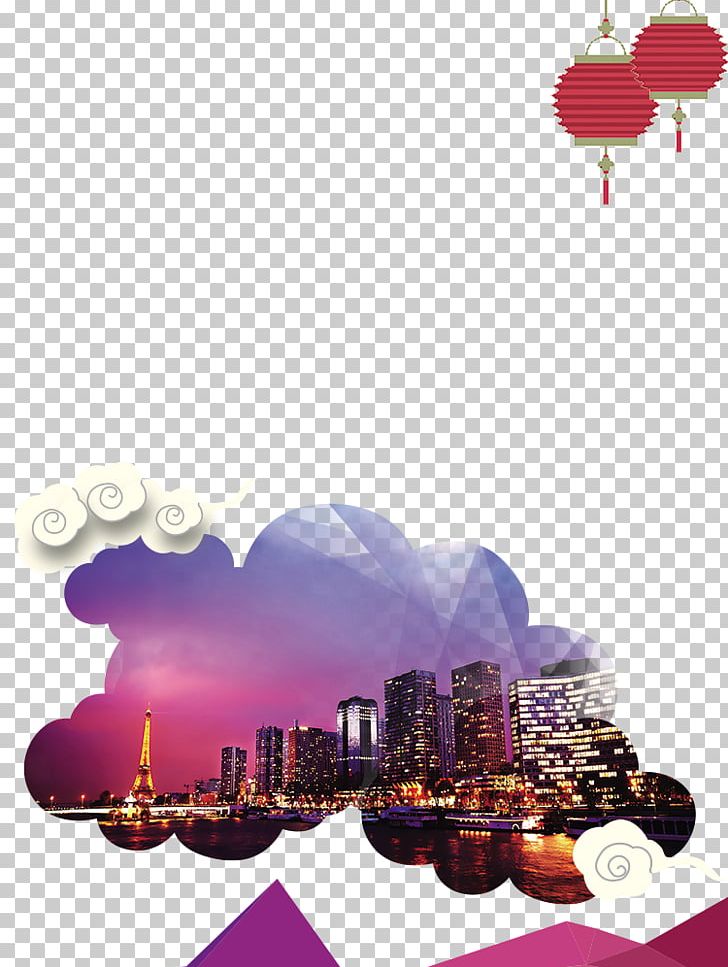 Paris Graphic Design Poster PNG, Clipart, Along, Background, Brand, Chinese Border, Chinese Lantern Free PNG Download