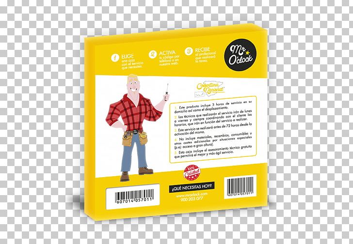 Toy Brand PNG, Clipart, Brand, Photography, Toy, Yellow Free PNG Download