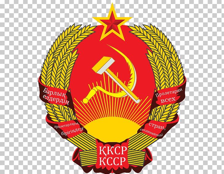 Soviet Union PNG, Clipart, Soviet Union Free PNG Download