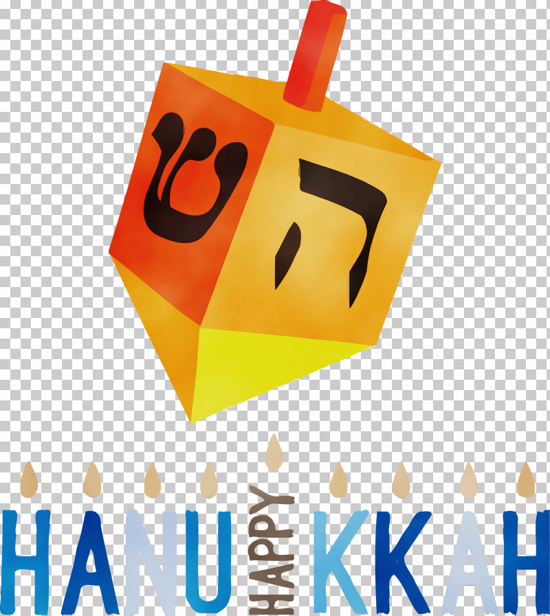 Jewish People PNG, Clipart, Drawing, Festival Of Lights, Hanukkah, Jewish Festival, Jewish People Free PNG Download