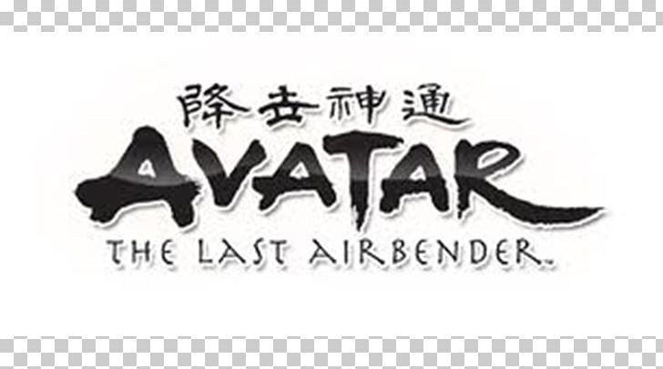 Aang Logo The Last Airbender Design Brand PNG, Clipart, Aang, Airbender, Avatar, Avatar The Last Airbender, Black And White Free PNG Download