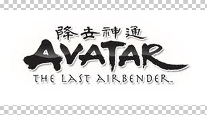 Aang Logo The Last Airbender Design Brand PNG, Clipart, Aang, Airbender ...