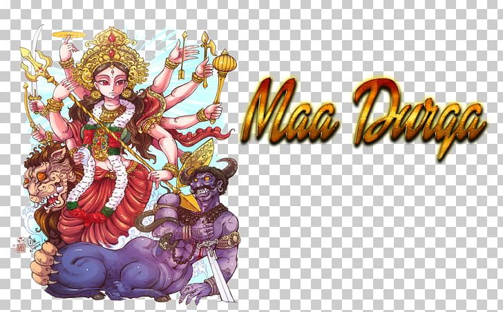 Durga Puja Parvati Navaratri Hinduism PNG, Clipart, Chandraghanta, Computer Wallpaper, Deity, Devi, Durga Free PNG Download