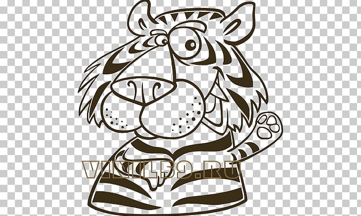 Tiger PNG, Clipart, Animals, Art, Artwork, Black, Black And White Free PNG Download