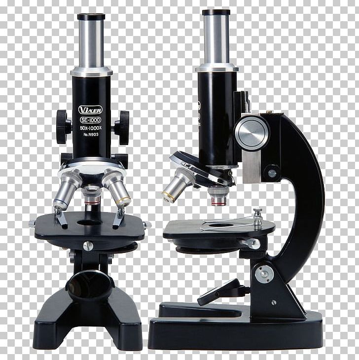Microscope Raster Graphics PNG, Clipart, Binoculars, Echipament De Laborator, Experiment, Laboratory, Magnifying Glass Free PNG Download