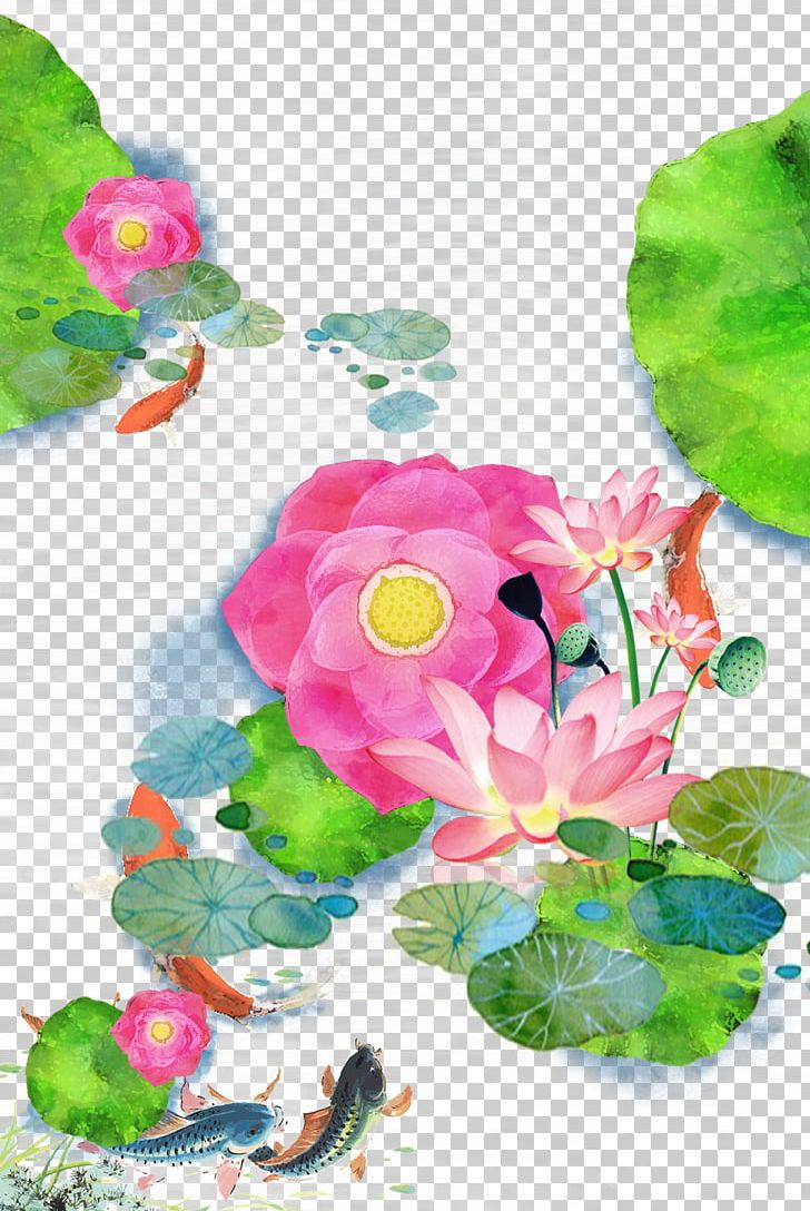 Koi Watercolor Painting PNG, Clipart, Chinese Style, Cosmetics, Encapsulated Postscript, Flower, Flower Arranging Free PNG Download