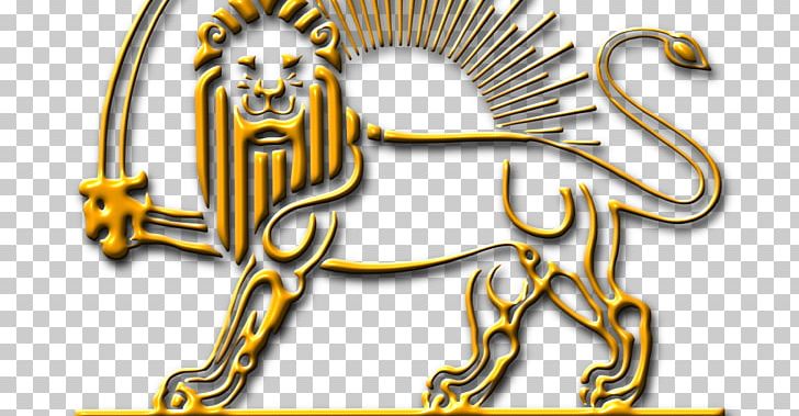 Iranian Revolution Lion And Sun Flag Of Iran PNG, Clipart, Animals, Brand, Emblem Of Iran, Emoji, Flag Free PNG Download