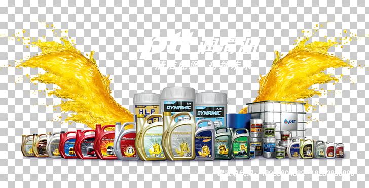 Car Motor Oil Lubricant Grease PNG, Clipart, Brand, Car, Car Motor, Cars, Castrol Free PNG Download