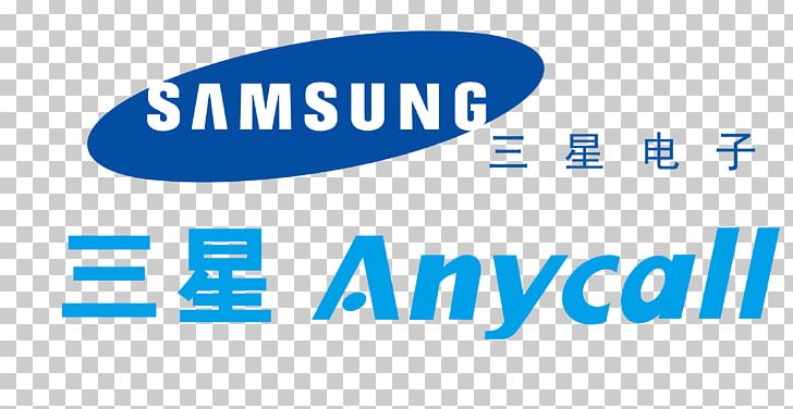 Samsung Z2 Samsung Z1 Samsung Z3 Tizen PNG, Clipart, Blue, Free Logo Design Template, Happy Birthday Vector Images, Logo, Mobile Phones Free PNG Download