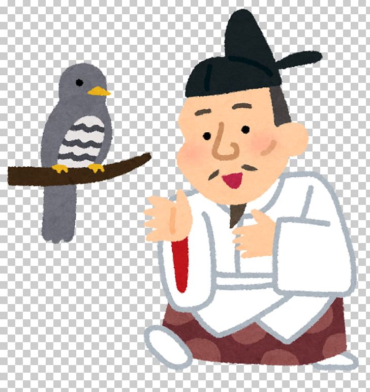 Toyotomi Hideyoshi Sengoku Period Battle Of Komaki And Nagakute Lesser Cuckoo Samurai PNG, Clipart, Art, Beak, Bird, Cartoon, Fantasy Free PNG Download