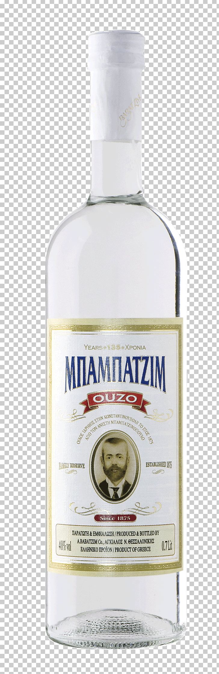 Liqueur Ouzo Zivania Food Vodka PNG, Clipart, Alcohol By Volume, Alcoholic Beverage, Alcoholic Drink, Beetroot, Cherry Free PNG Download