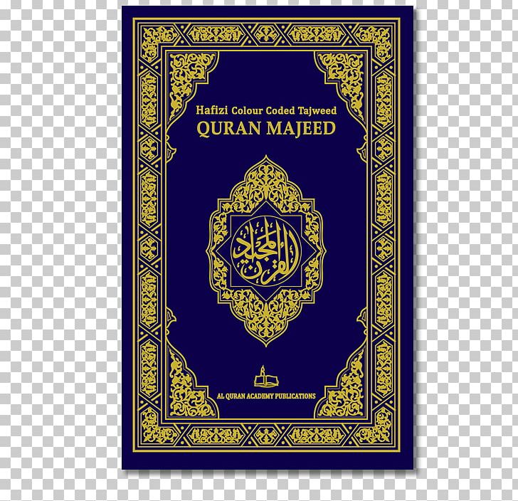 Quran: 2012 Tajwid Islamic Holy Books Celebrity PNG, Clipart, Brand, Celebrity, Color, Computer Software, Islam Free PNG Download