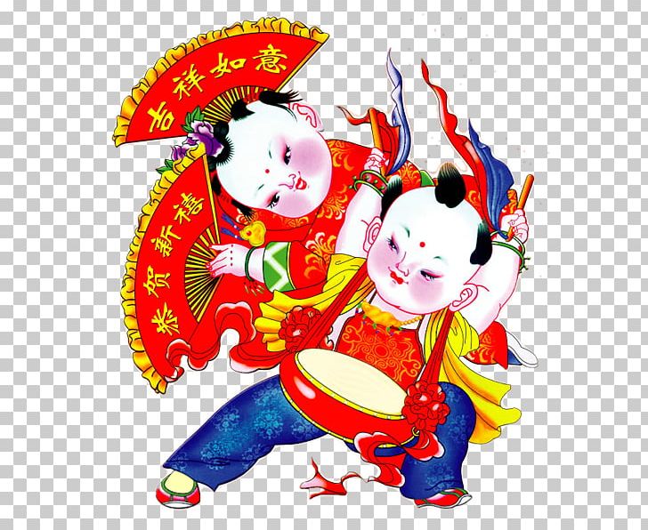 Tiger Chinese New Year Fu Traditional Chinese Holidays PNG, Clipart, African Drums, Antithetical Couplet, Art, Cartoon, Chinese Drum Free PNG Download