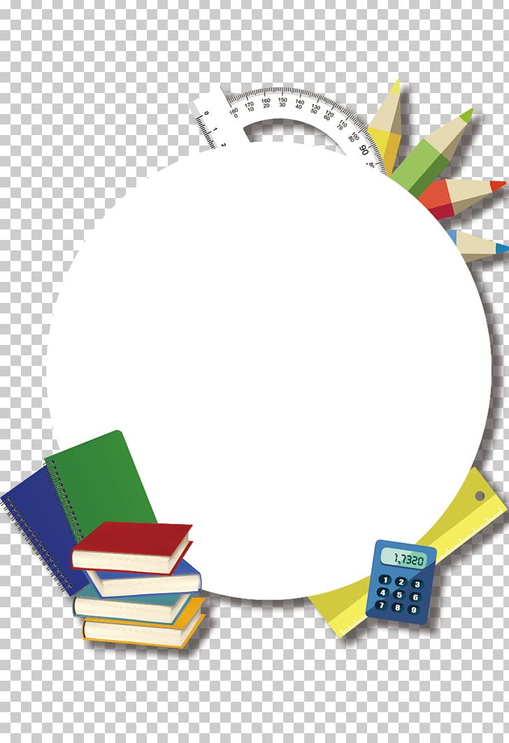 Tool Learning Icon PNG, Clipart, Android, Book, Brand, Circle, Computer Icons Free PNG Download