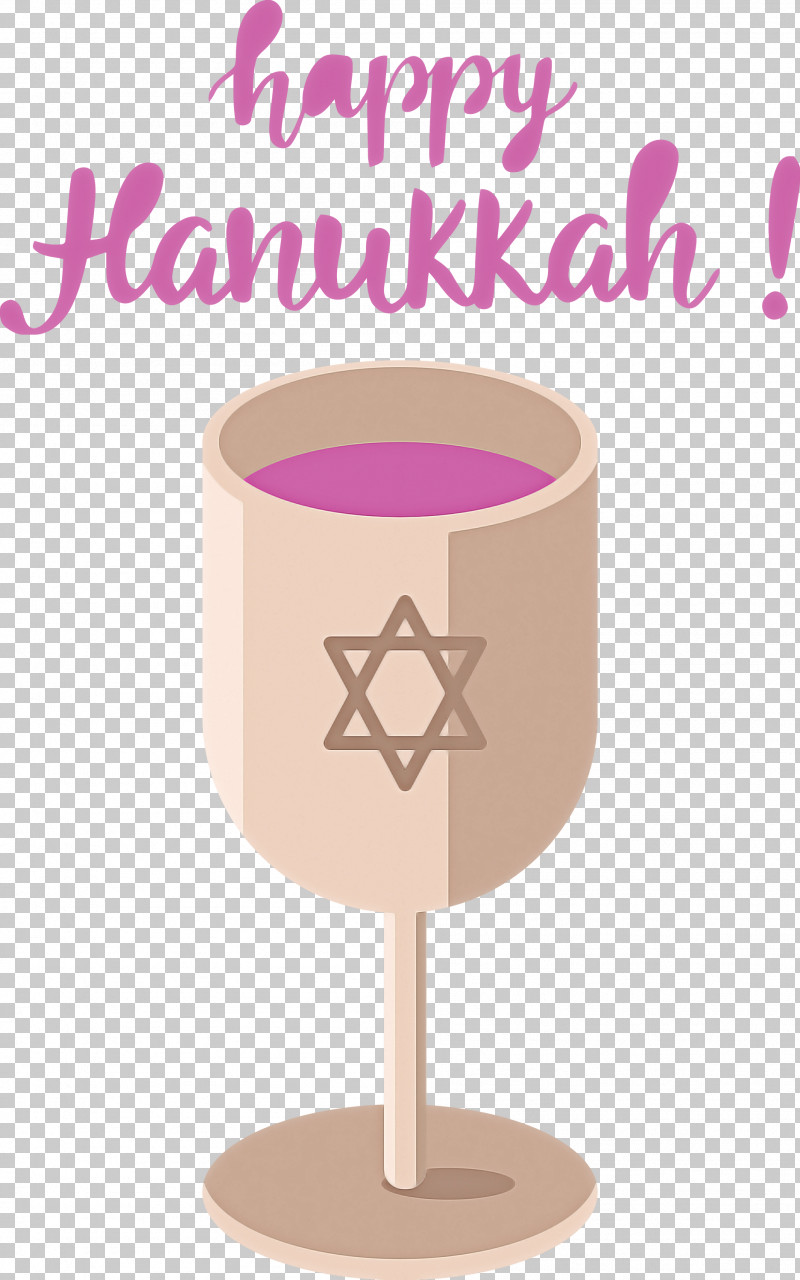 Hanukkah Happy Hanukkah PNG, Clipart, Hanukkah, Happy Hanukkah, Meter, Star, Star Of David Free PNG Download