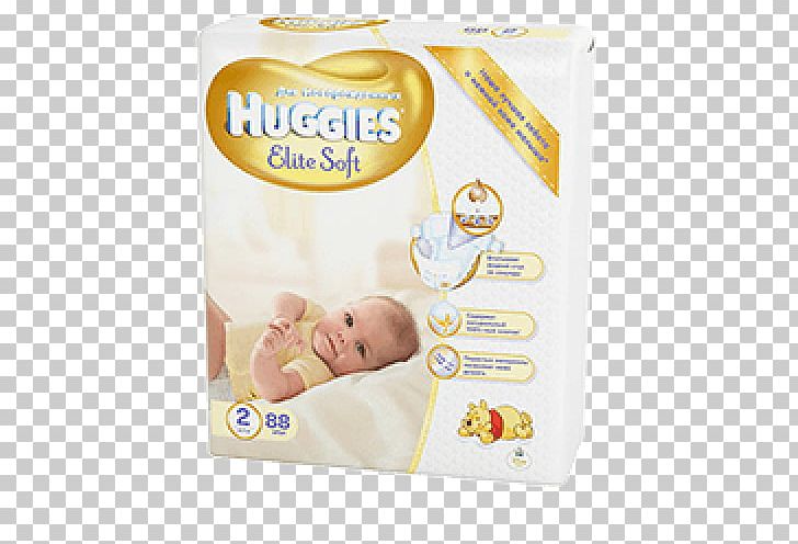 Diaper Huggies Pampers Ukraine Price PNG, Clipart, Artikel, Catalog, Competition, Diaper, Huggies Free PNG Download