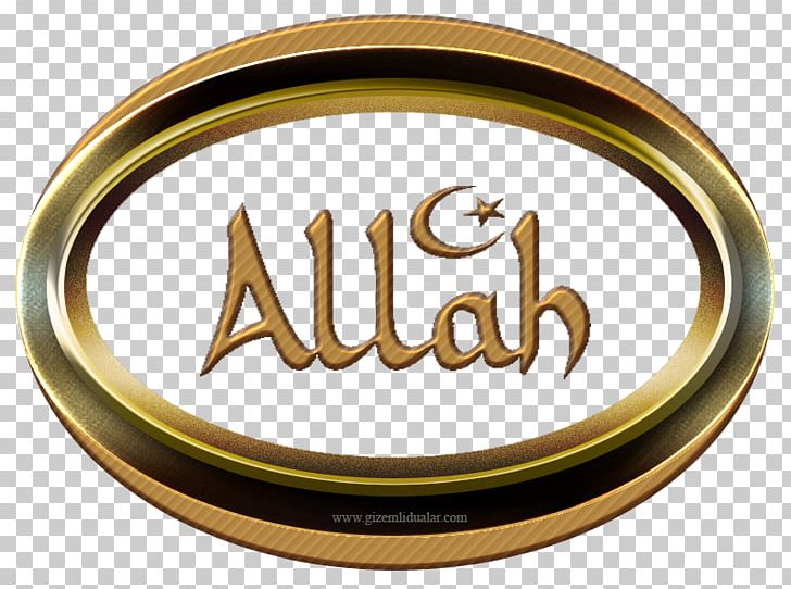 Painting Prayer Religion Writing PNG, Clipart, Allah, Art, Brand, Brass, Circle Free PNG Download