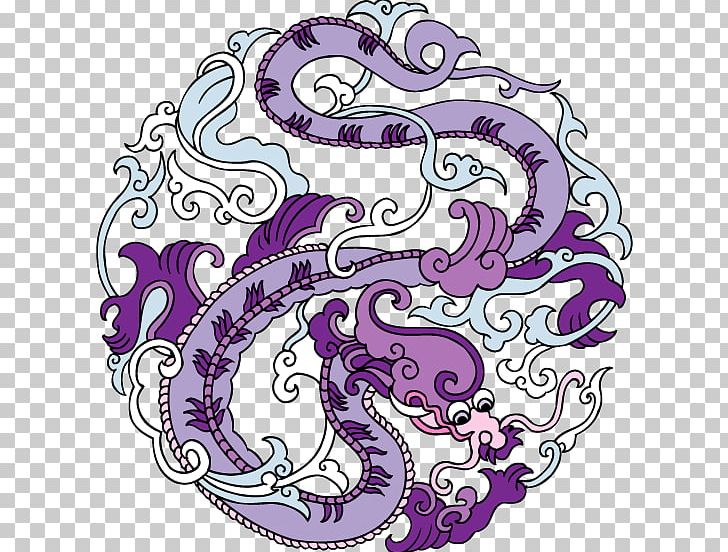 Chinese Dragon China Art Tattoo PNG, Clipart, China, Chinese Art, Chinese Characters, Chinese Dragon, Creative Work Free PNG Download
