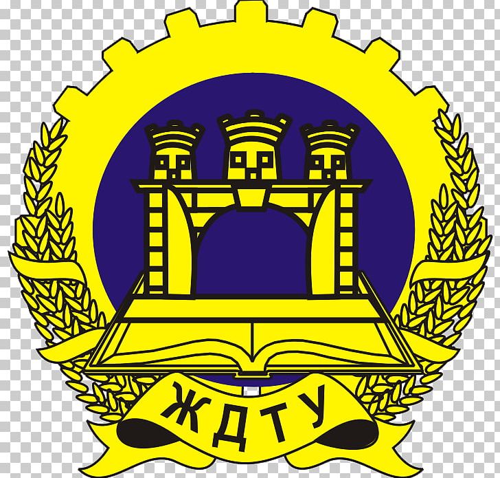 Zhytomyr State Technological University Coat Of Arms Levchuk P.b. Information PNG, Clipart, Area, Artwork, Coat Of Arms, Emblem, Information Free PNG Download