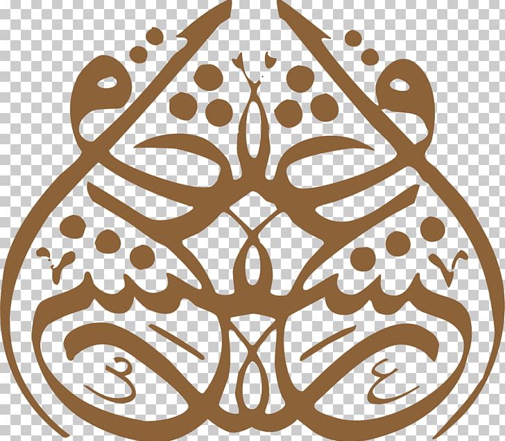 Islamic Art Arabic Calligraphy Islamic Calligraphy PNG, Clipart, Abstract Background, Abstract Lines, Abstract Pattern, Adha, Area Free PNG Download