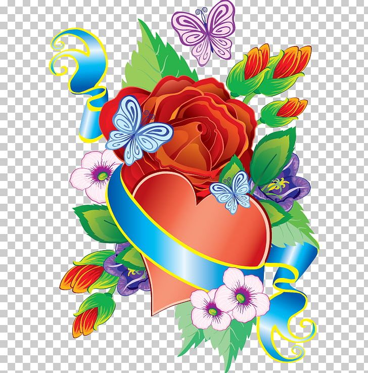 Happiness Animation WhatsApp PNG, Clipart, Android Application Package, Art, Broken Heart, Cartoon, Creative Free PNG Download