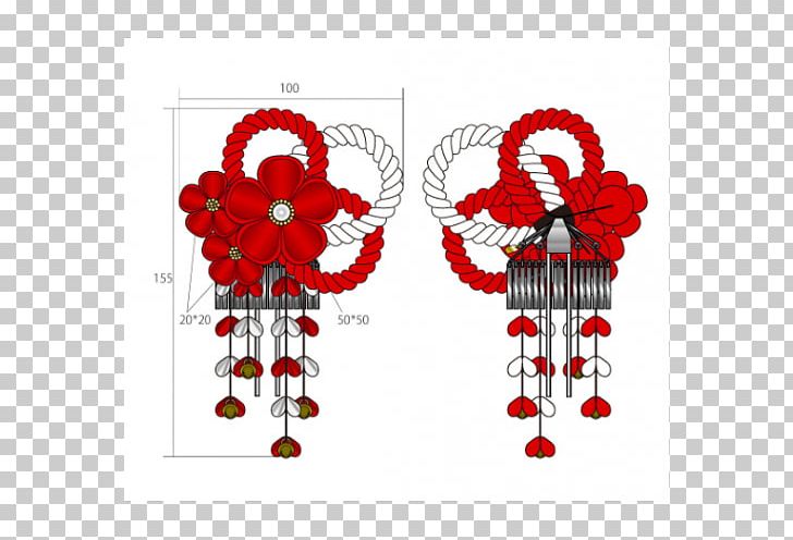Petal Floral Design PNG, Clipart, Floral Design, Flower, Heart, Japan Kimono, Organ Free PNG Download