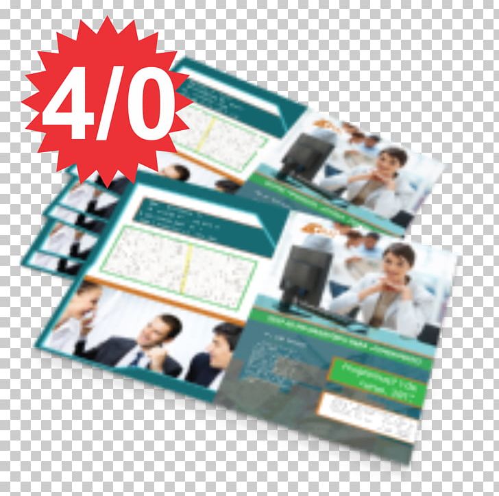 Photographic Paper Search Engine Marketing PNG, Clipart, Advertising, Brochure, Fourwheel Drive, Marketing, Marketing Strategy Free PNG Download