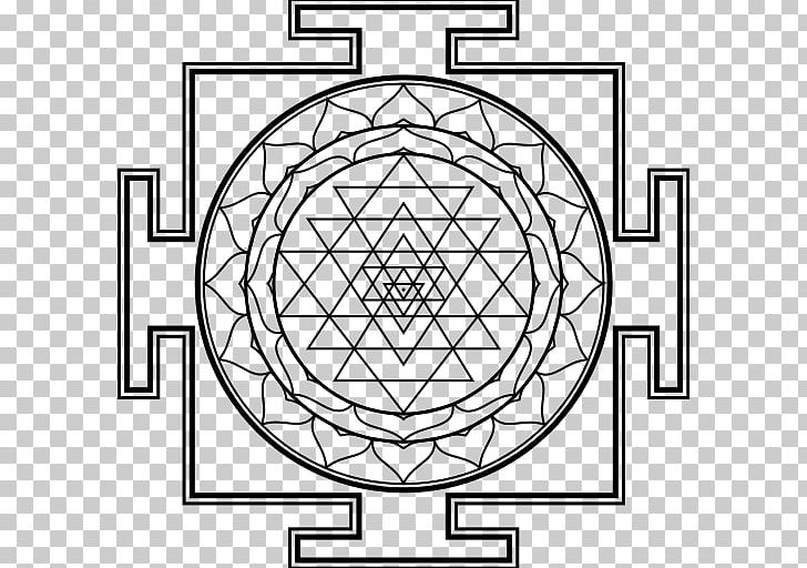 Sri Yantra Mandala Coloring Book PNG, Clipart, Angle, Area, Art Of Living, Black And White, Buddhism And Hinduism Free PNG Download