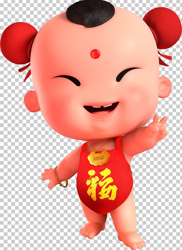 Chinese New Year Traditional Chinese Holidays U5143u5b9d Lunar New Year PNG, Clipart, Boy, Boy Cartoon, Boys, Caishen, Cartoon Free PNG Download