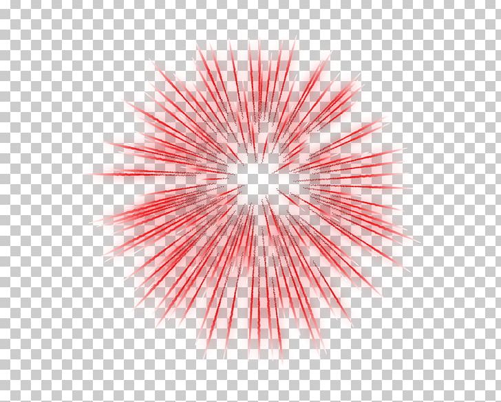 Fireworks PNG, Clipart, Art, Art Museum, Cartoon, Circle, Computer Wallpaper Free PNG Download