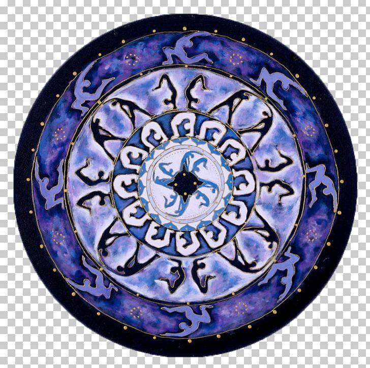 Mandala Sacred Geometry Circle Purple PNG, Clipart, Circle, Cobalt Blue, Color, Education Science, Fractal Free PNG Download