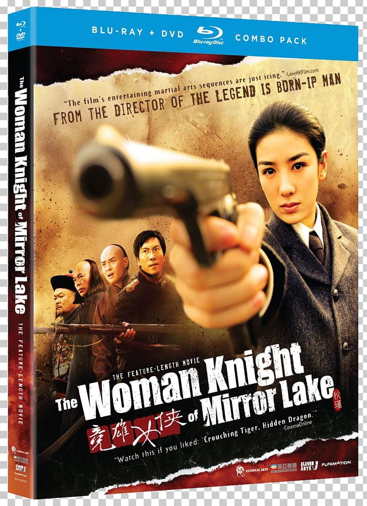 Rose Chan The Woman Knight Of Mirror Lake Blu-ray Disc DVD Action Film PNG, Clipart, 2011, Action Film, Bluray Disc, Bruce Lee The Legend, Digital Copy Free PNG Download
