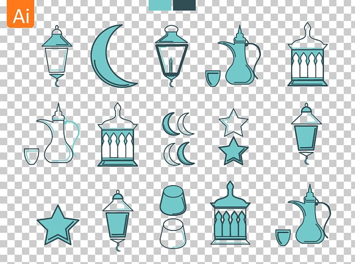 Computer Icons Ramadan PNG, Clipart, Brand, Computer Icons, Desktop Wallpaper, Diagram, Dribbble Free PNG Download