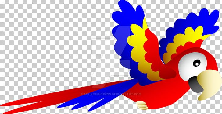 Macaw Bird Parrot PNG, Clipart, Art, Beak, Bird, Clip Art, Digital Art Free PNG Download