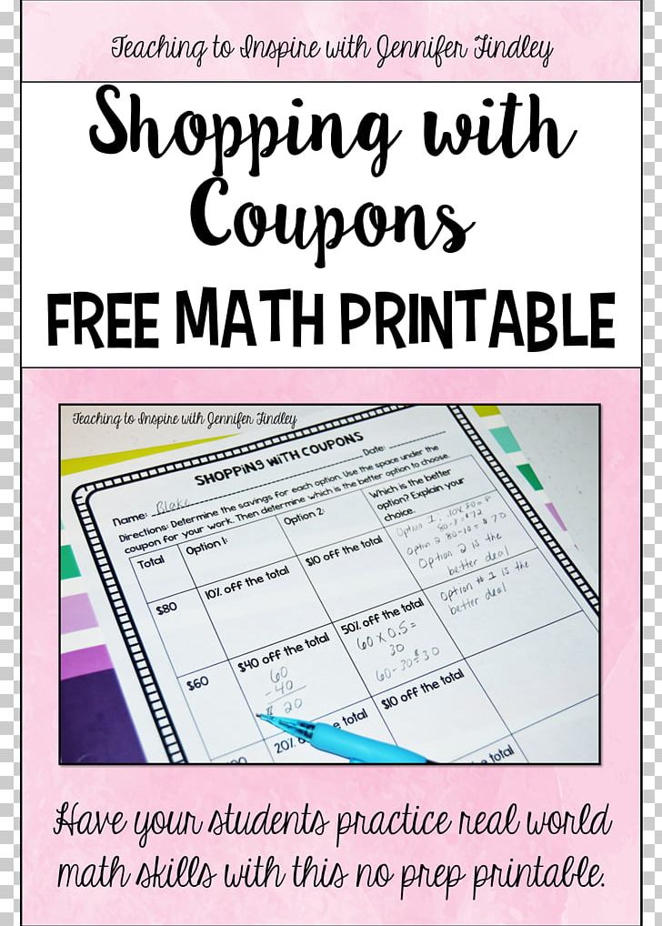 TeachersPayTeachers Mathematics Lesson Plan Multiplication PNG, Clipart ...