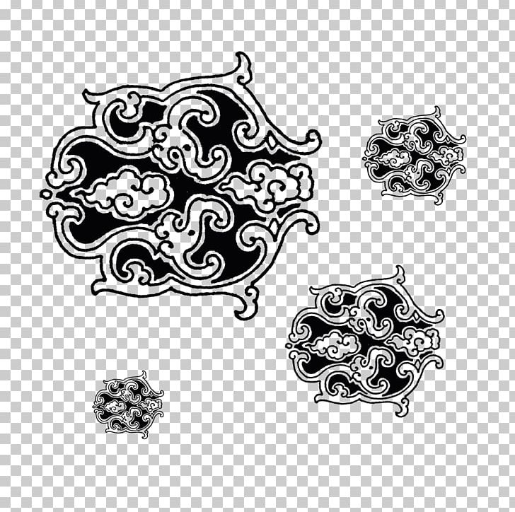 Pattern PNG, Clipart, Celebrity Famous, China, Chinese Dragon, Chinese Style, Design Free PNG Download