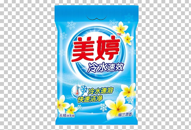 Panjin Jinliheng Industry Company Ltd. Laundry Detergent Soap Textile PNG, Clipart, Beauty, Chemical Industry, Chemical Substance, Cleaning, Company Free PNG Download