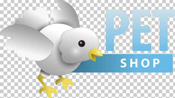 Bird Pet Shop Dog PNG, Clipart, Animal, Animals, Beak, Bird, Bird Cage Free PNG Download