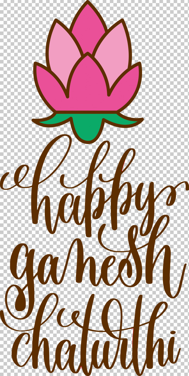 Happy Ganesh Chaturthi PNG, Clipart, Floral Design, Flower, Happy Ganesh Chaturthi, Leaf, Logo Free PNG Download