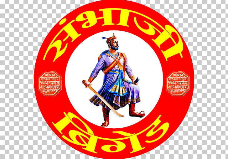 Sambhaji Brigade Maratha Empire Social App Maharashtra AppBrain PNG, Clipart, Appbrain, Area, Badge, Chhatrapati, Chhatrapati Shivaji Maharaj Free PNG Download