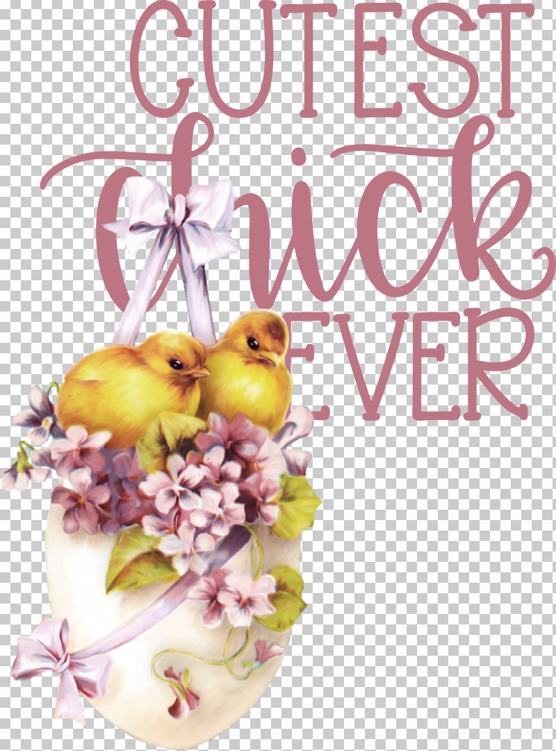 Floral Design PNG, Clipart, Cut Flowers, Floral Design, Flower, Fruit, Meter Free PNG Download