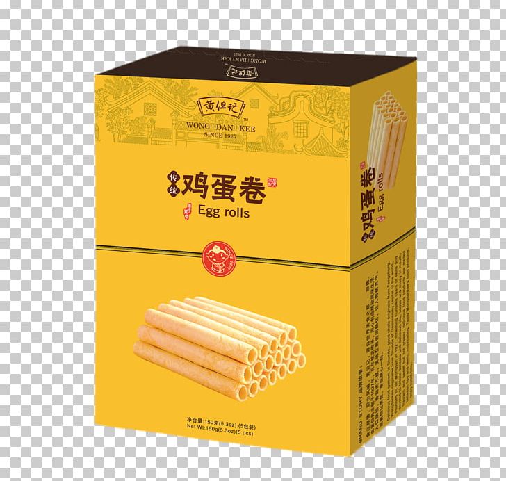 Biscuit Roll Macau Speciality Shouxin Pineapple Cake Souvenir PNG, Clipart, Biscuit Roll, Butter, Chicken Egg, Egg, Financial Transaction Free PNG Download
