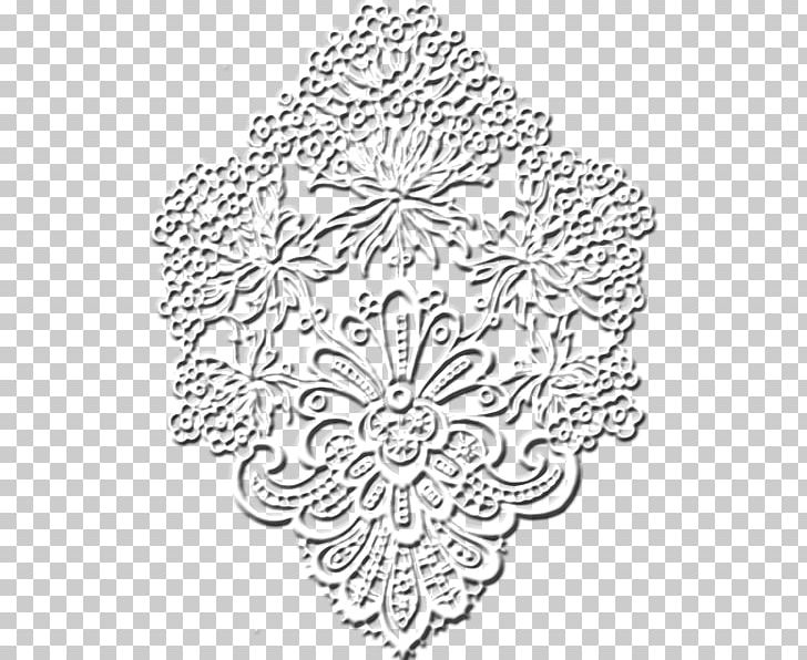 White Lace Doily Pattern PNG, Clipart, 104, Adobe Flash Player, Area, Art, Arts Free PNG Download