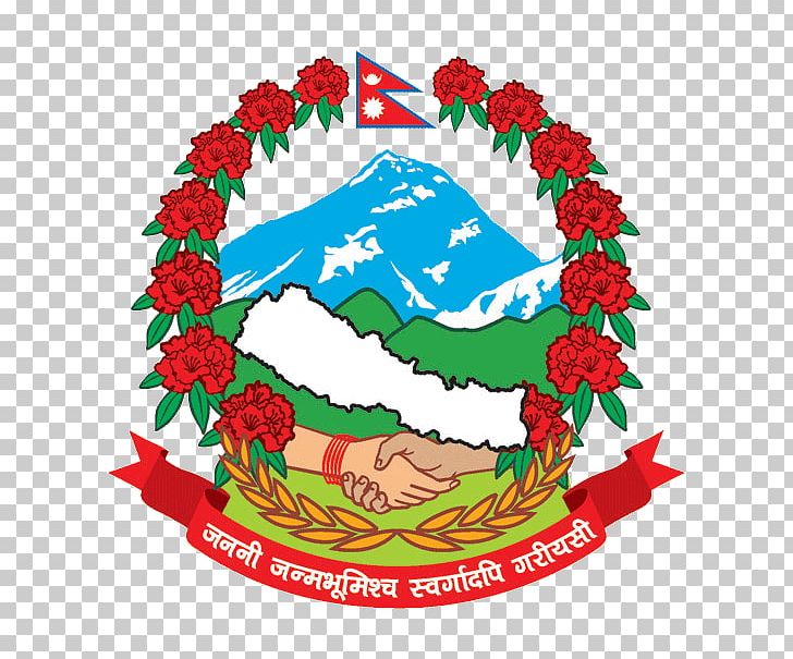 Government Of Nepal Singha Durbar Ministry Of Health & Population Ministry Of Home Affairs PNG, Clipart, Arm, Artwork, Central Bureau Of Statistics, Christmas, Christmas Decoration Free PNG Download
