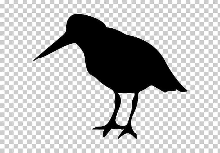 Silhouette Bird Computer Icons PNG, Clipart, American Crow, Animal, Animals, Beak, Bird Free PNG Download