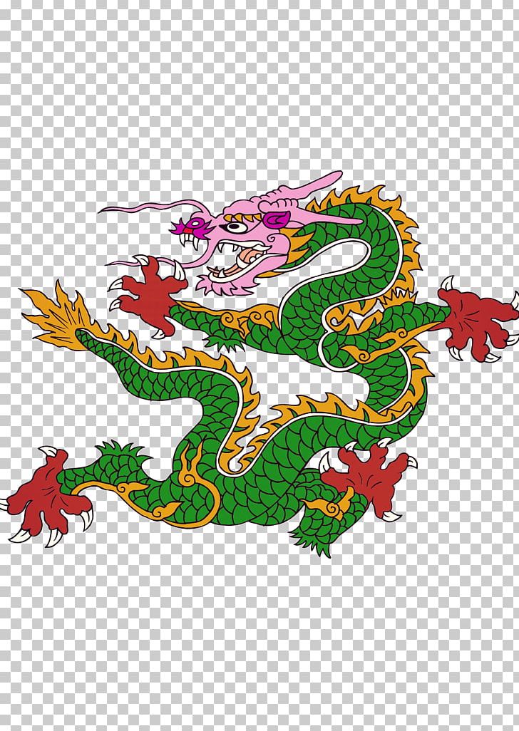 Dragon Classical Chinese PNG, Clipart, Art, Chinese, Chinese Folklore, Chinese Lantern, Chinese New Year Free PNG Download
