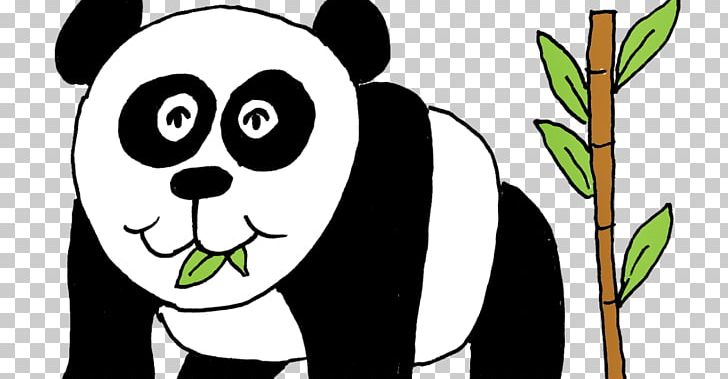 Giant Panda Woman Computer File Information Bear PNG, Clipart, Art, Bear, Black And White, Blog, Carnivoran Free PNG Download
