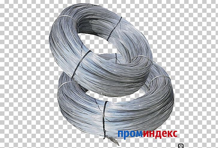 Wire Rebar Price Шнур Steel PNG, Clipart, Building Materials, Business, Cable, Electronics Accessory, Fastener Free PNG Download